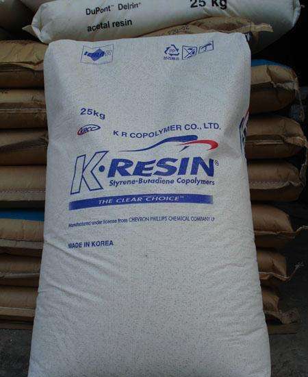 K-Resin KR01 雪弗龙菲利普斯 K胶(Q胶）医疗级食品级塑料原料图片