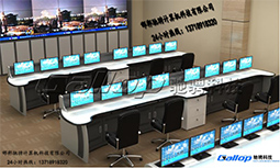 驰骋北京中控室调度台 电视墙 直播桌 北京监控中心调度台