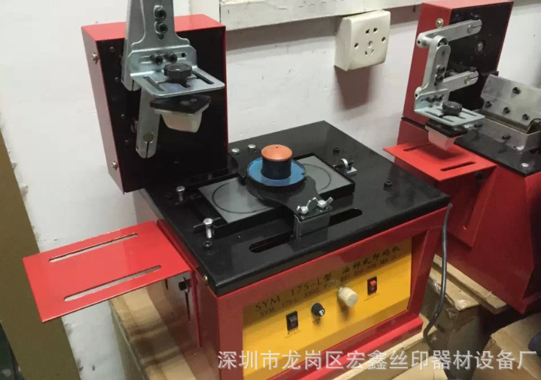 工厂直销175-L型油盅式电动移印机 打码机 油杯式单色印刷机