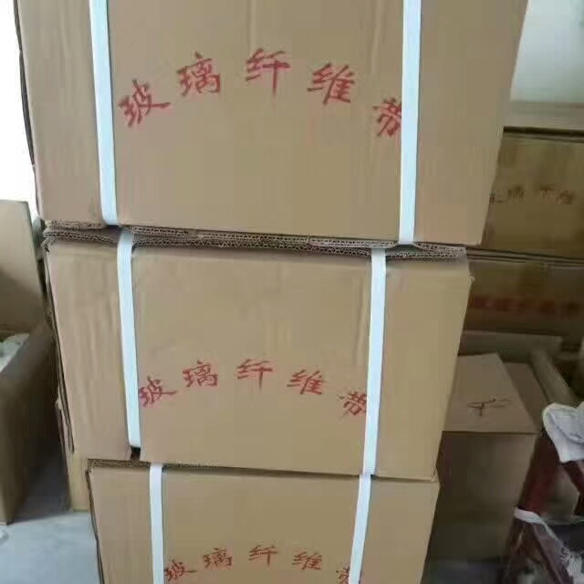 白纱带   白布带