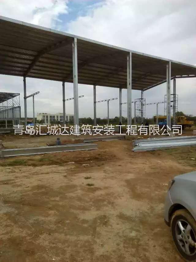 【青岛汇城达建筑安装工程有限公司】供应承接钢结构厂房仓库的新建扩建改建