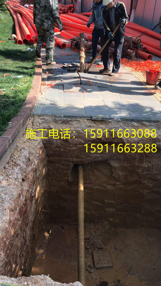 晋宁县非开挖施工工程承接工地 联系方式 哪家好