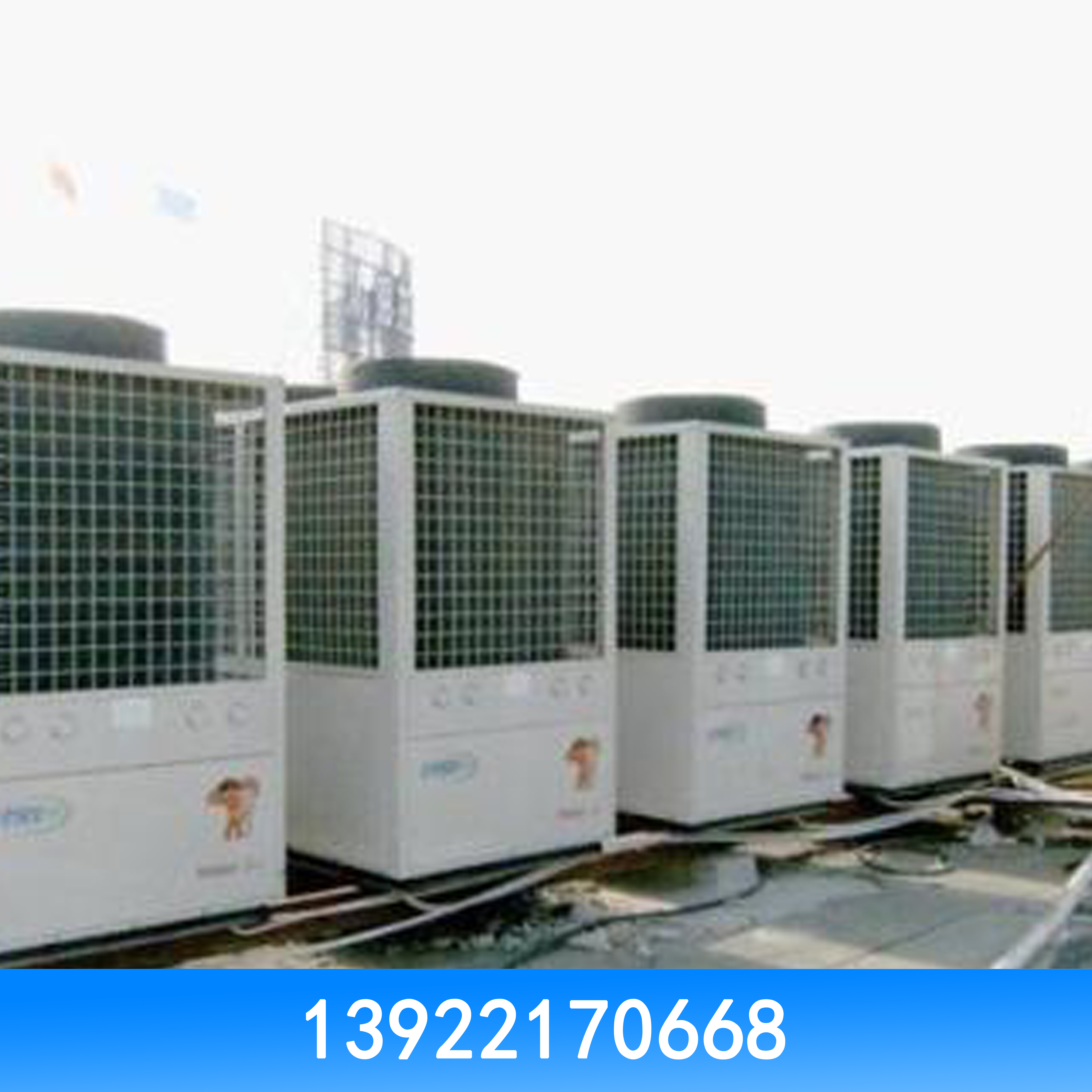 中央空调回收 中央空调回收价格 回收二手中央空调 大量回收中央空调 大量高价回收中央空调图片