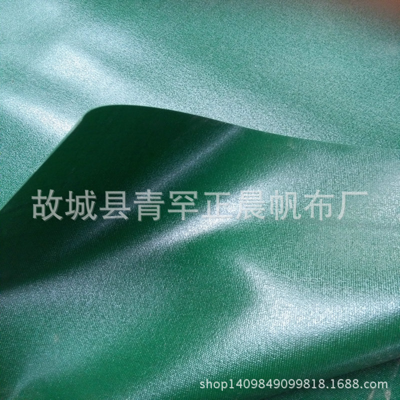 厂家直销PVC三防布油布涂塑布防水帆布汽车篷布