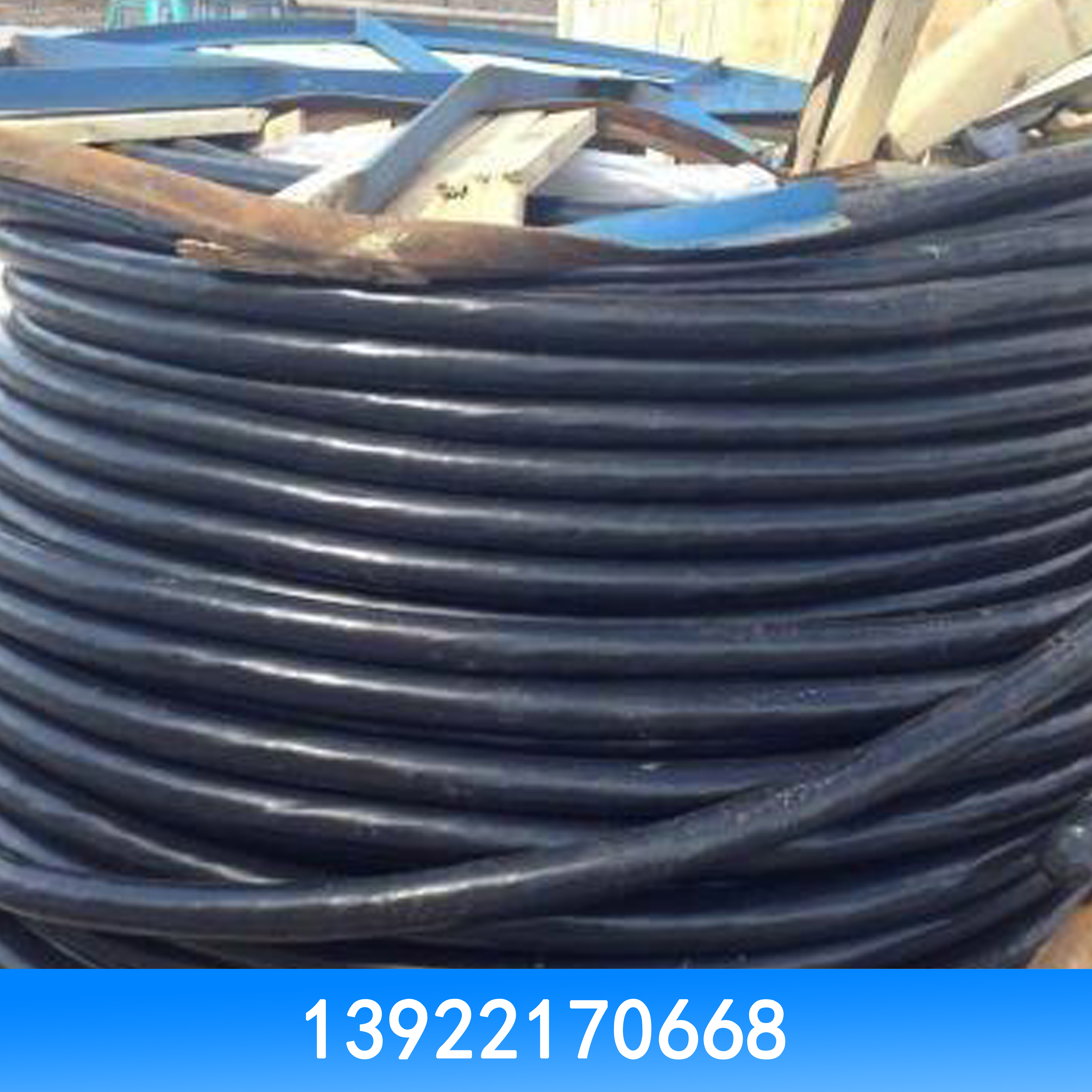 广州市高价回收二手电线电缆厂家高价回收电线电缆 高价回收二手电线电缆