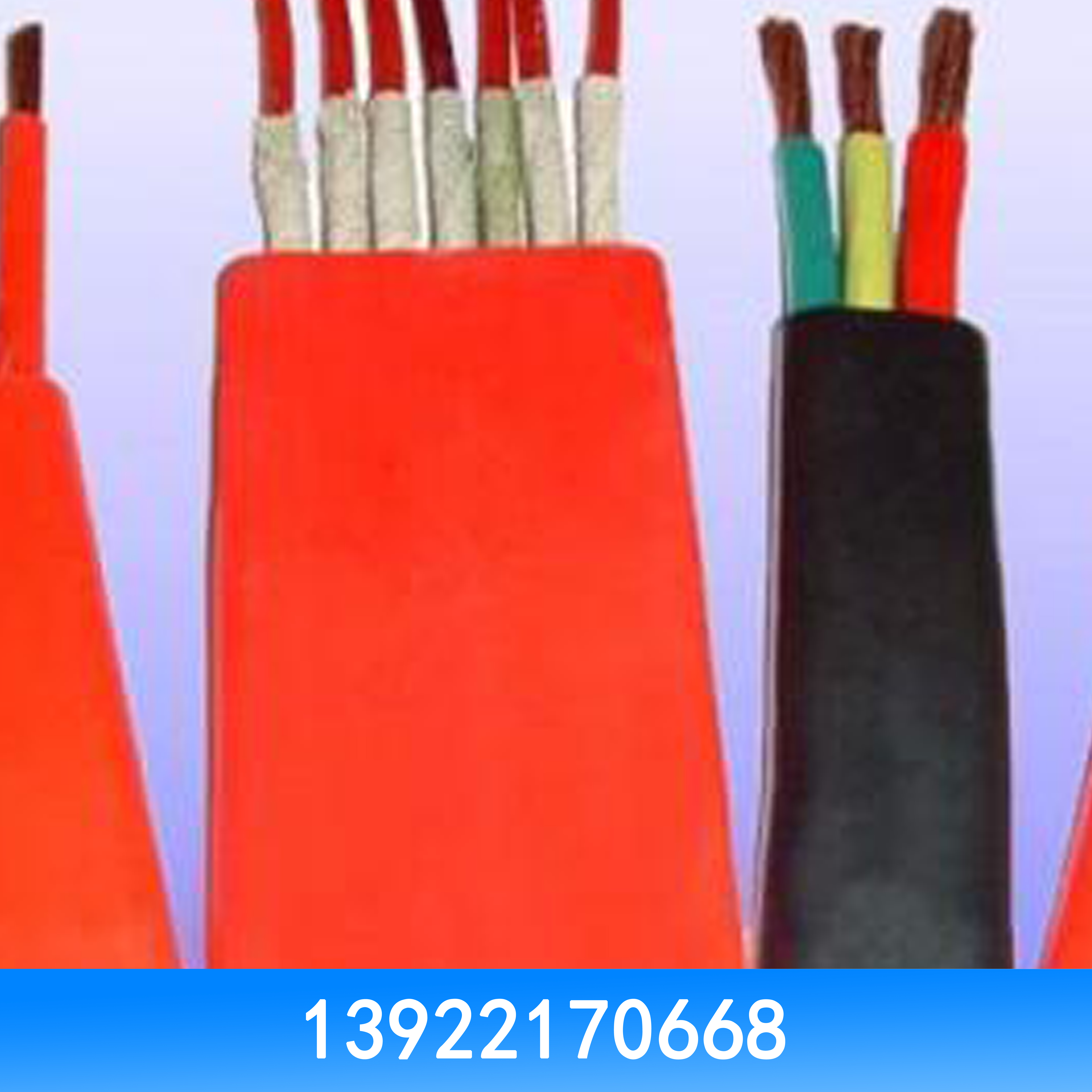 电线电缆回收 电线电缆回收价格 电线电缆回收批发 电线电缆回收厂家