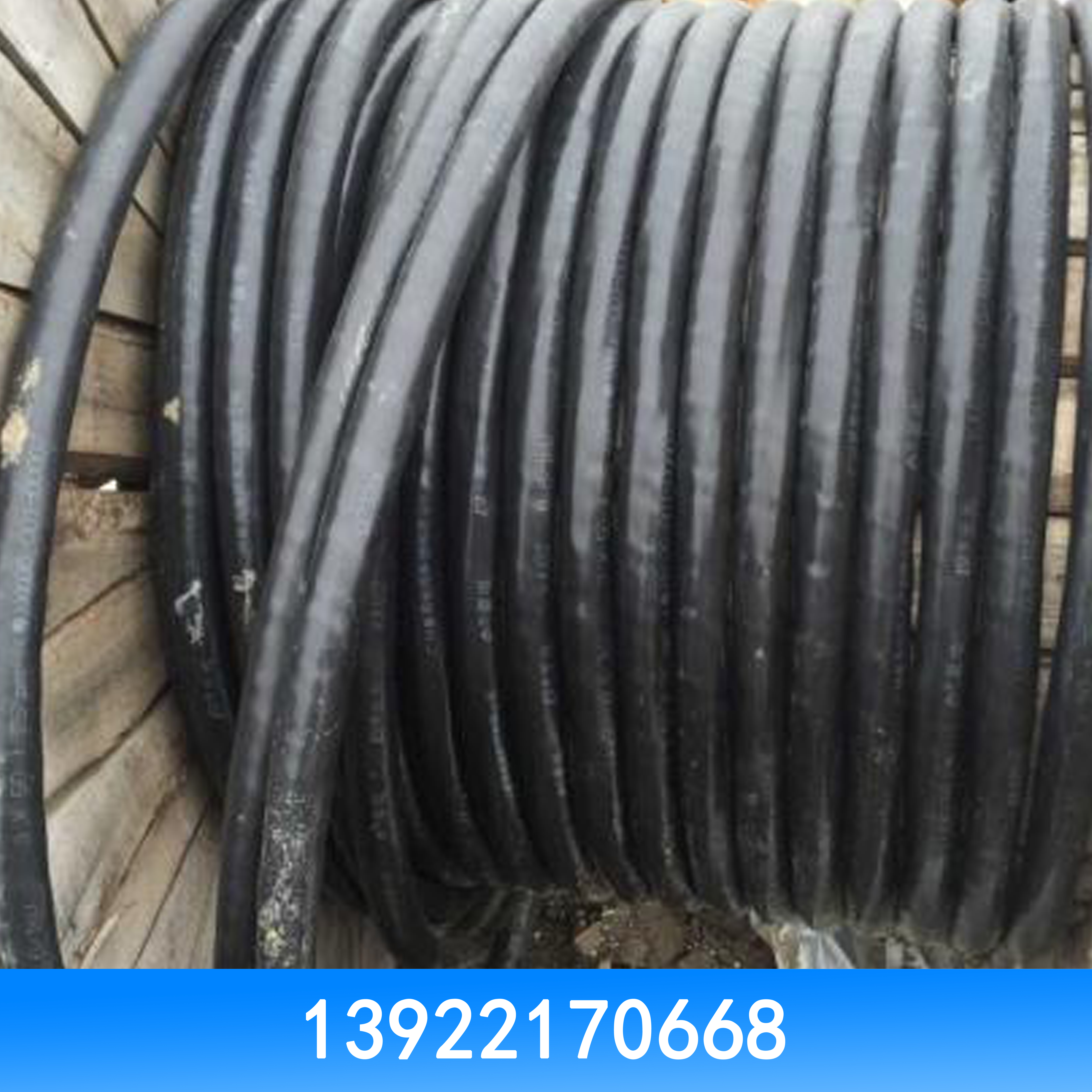 电线电缆回收电线电缆回收 电线电缆回收价格 电线电缆回收批发 电线电缆回收厂家