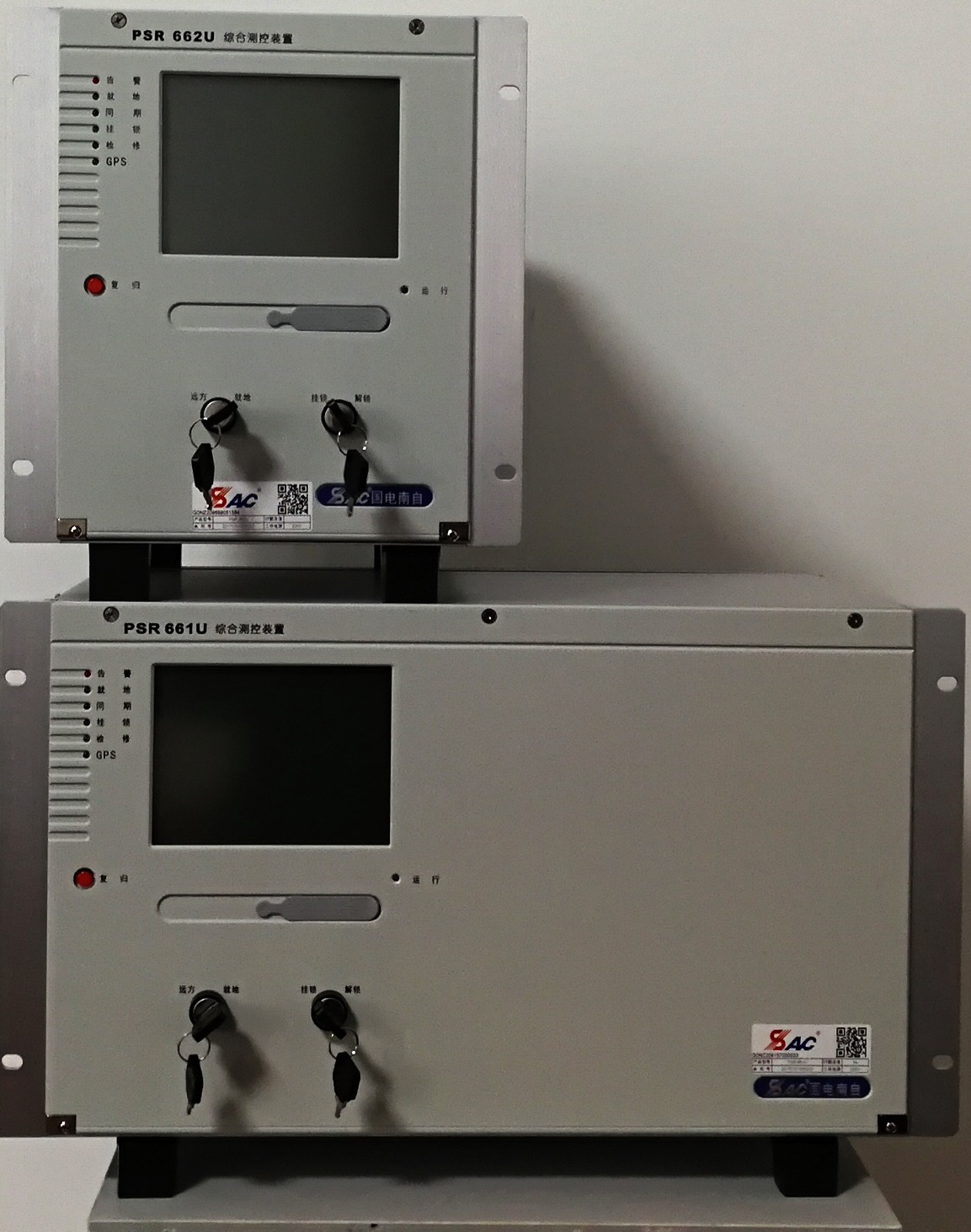 供应国电南自PSR660U系列PSR662U综合测控装置 国电南自PSR662U