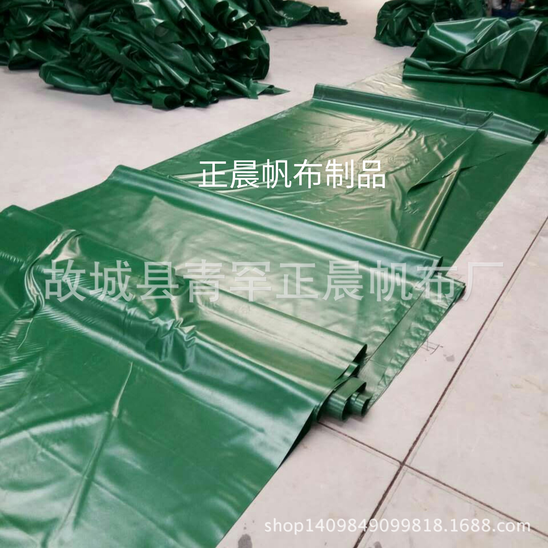 厂家直销PVC三防布油布涂塑布防水帆布汽车篷布图片