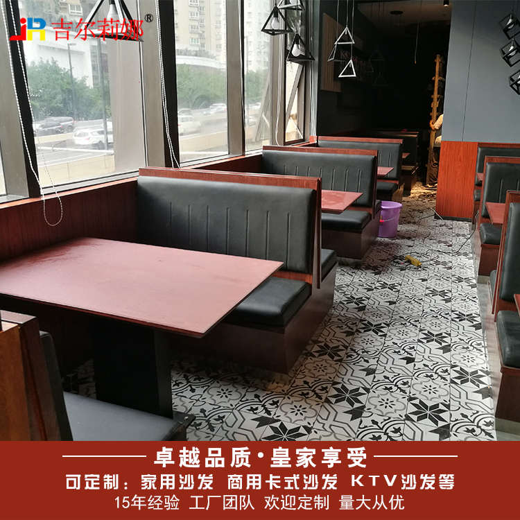 广州市咖啡厅卡座奶茶店甜品店西餐厅沙发厂家