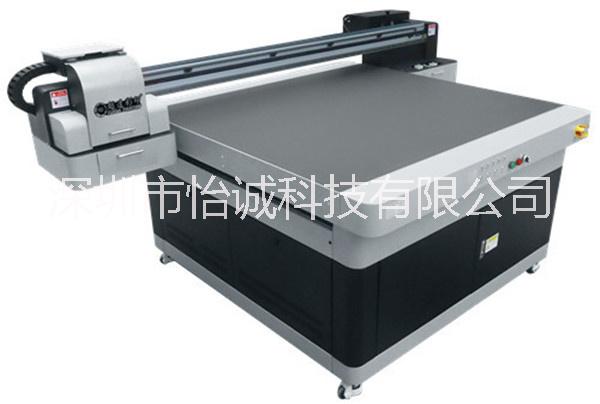 深圳怡诚UV平板打印机，万能平板打印机掌握一流技术，创办一流企业！图片