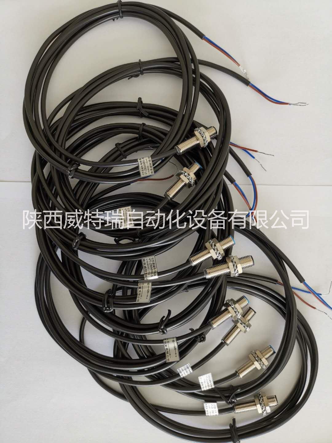 VITOR自保持接近开关VT-ZBA8MX-N / VT-ZBA8MX-S