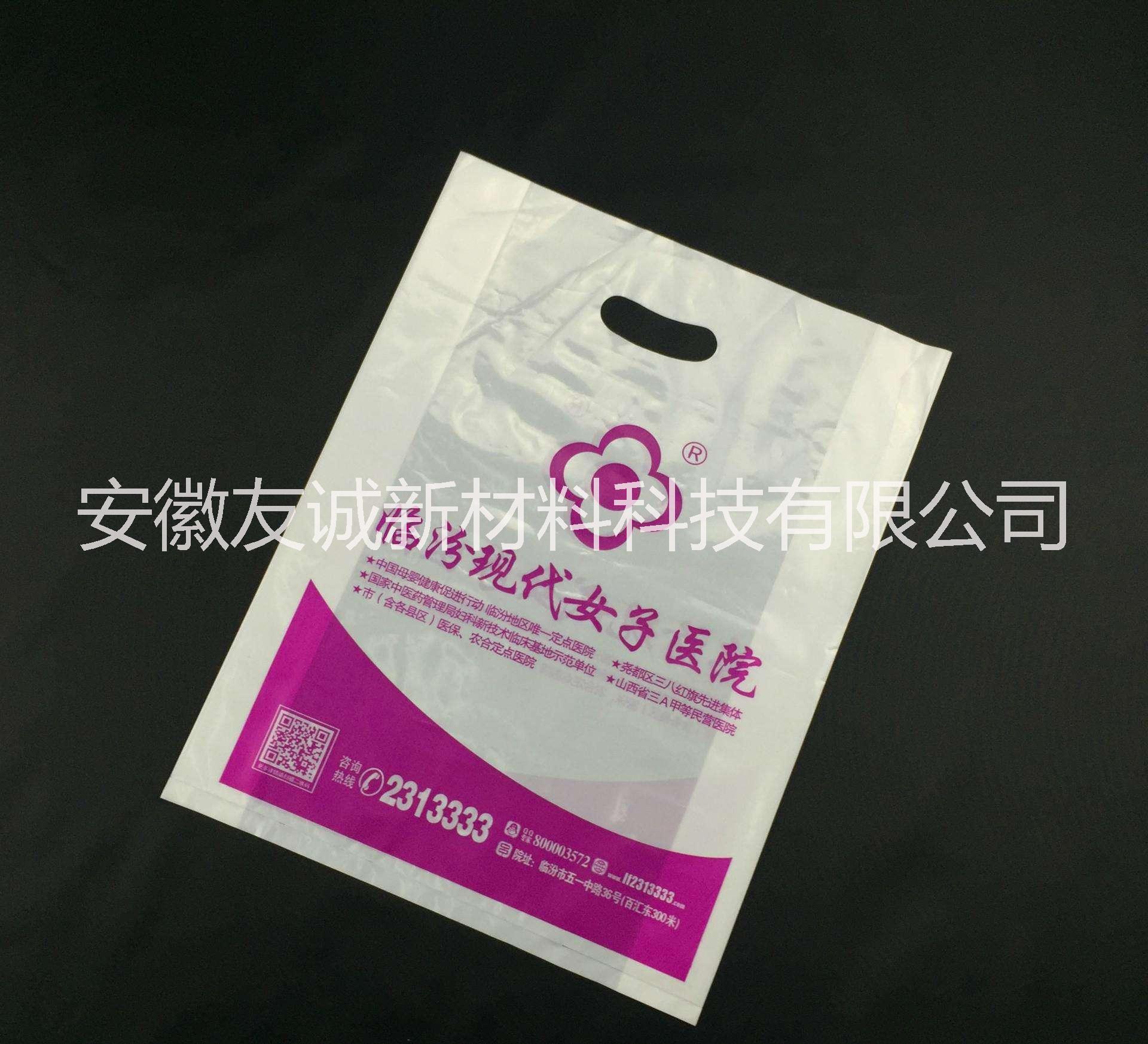 连卷袋产品说明 连卷袋使用说明