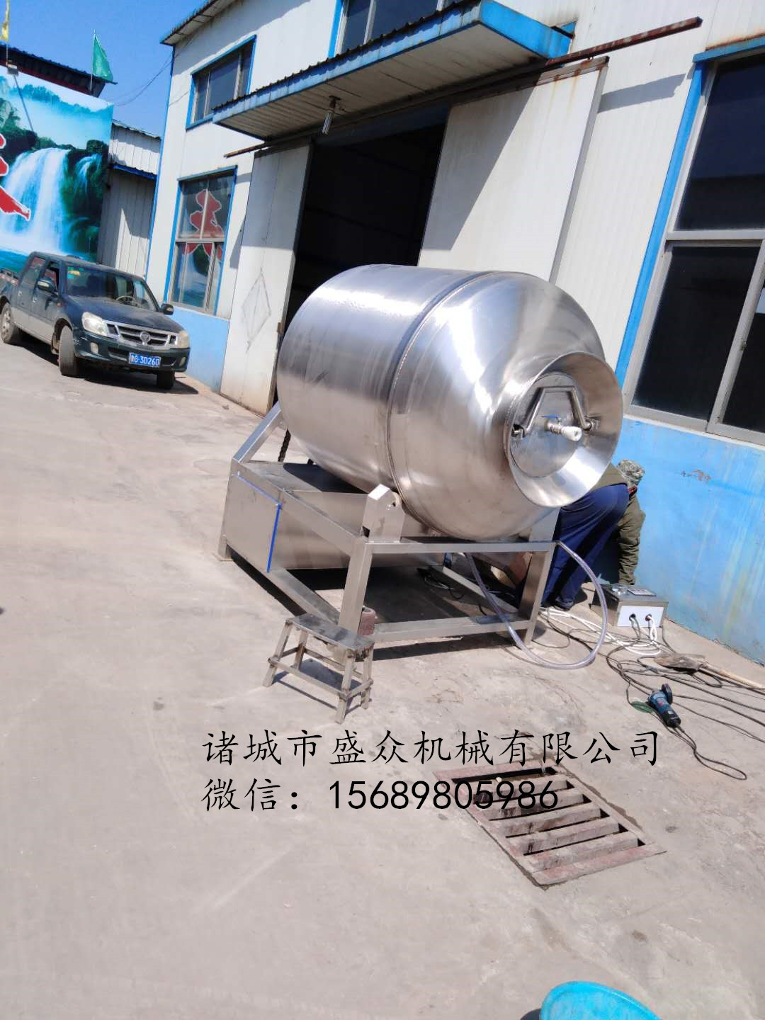 潍坊市哈尔滨红肠全套设备 牛肉干全自动厂家哈尔滨红肠全套设备 牛肉干全自动真空滚揉机