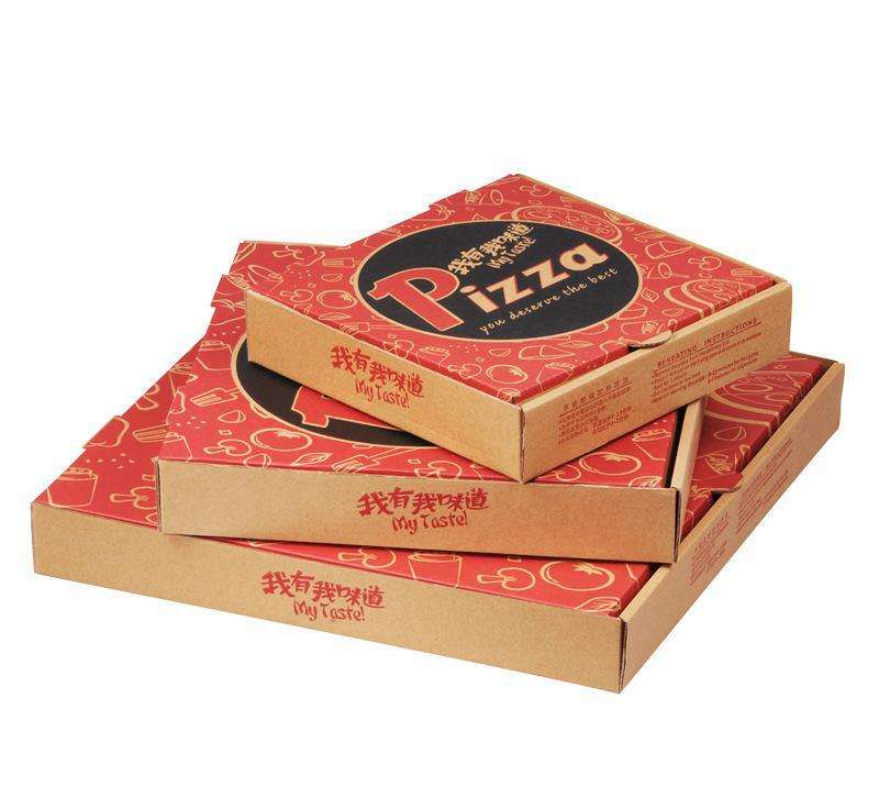 年发印刷设计定制烘焙包装披萨盒批发图片