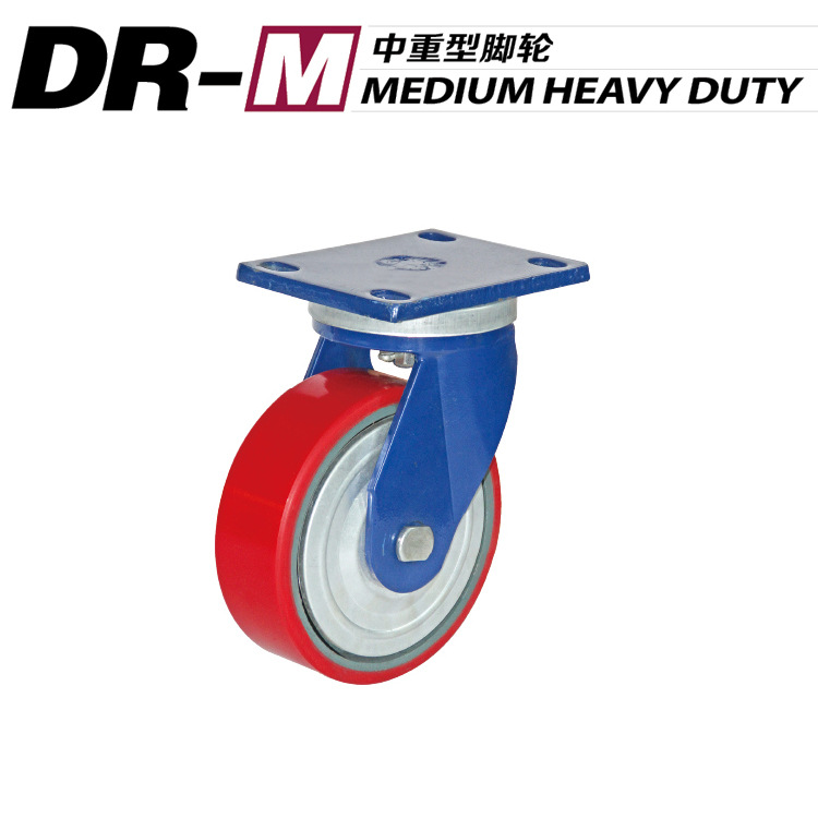 东瑞脚轮 波形蓝板脚轮万向轮聚氨酯轮子工业轮 厂家直销 DR-M