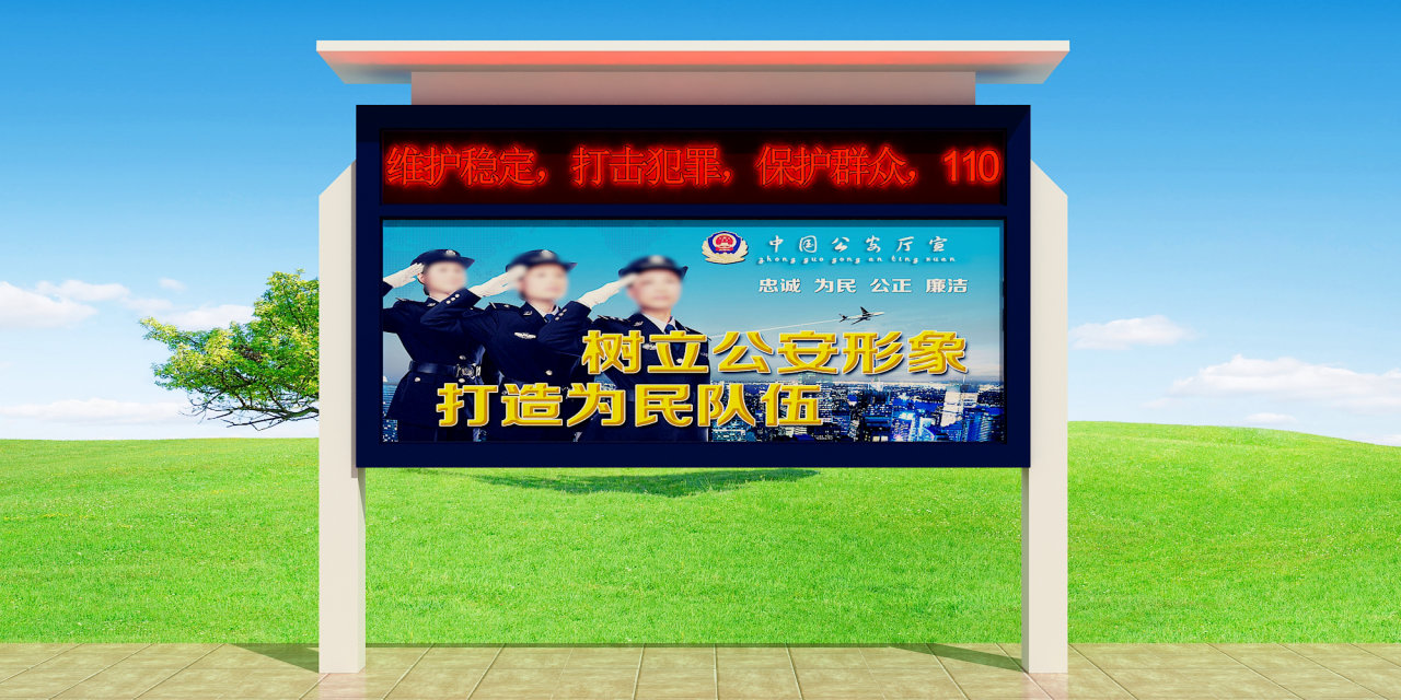 徐州市宣传栏 公交站台 精神堡垒 候车厂家