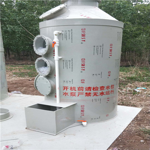 河北环保设备厂家定制安装一条龙 橡胶废气处理设备填料喷淋塔PP废气塔
