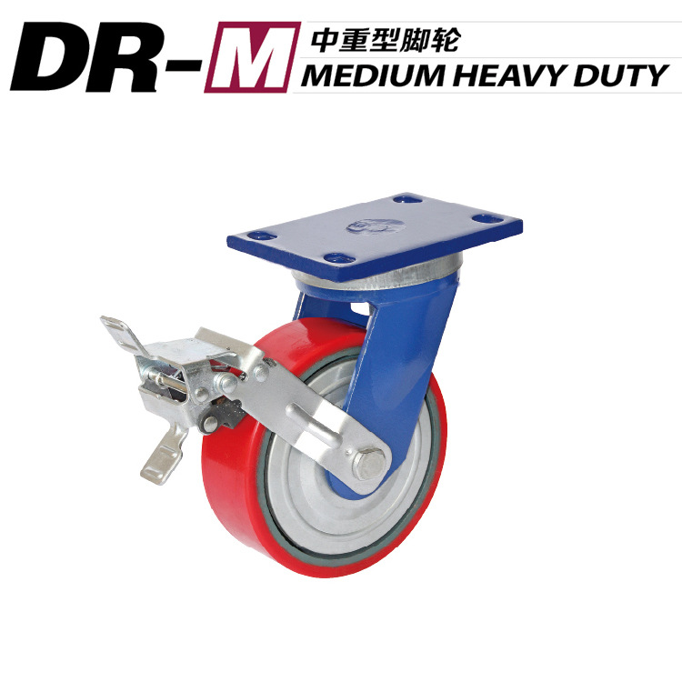 东瑞脚轮 波形蓝板脚轮万向轮聚氨酯轮子工业轮 厂家直销 DR-M