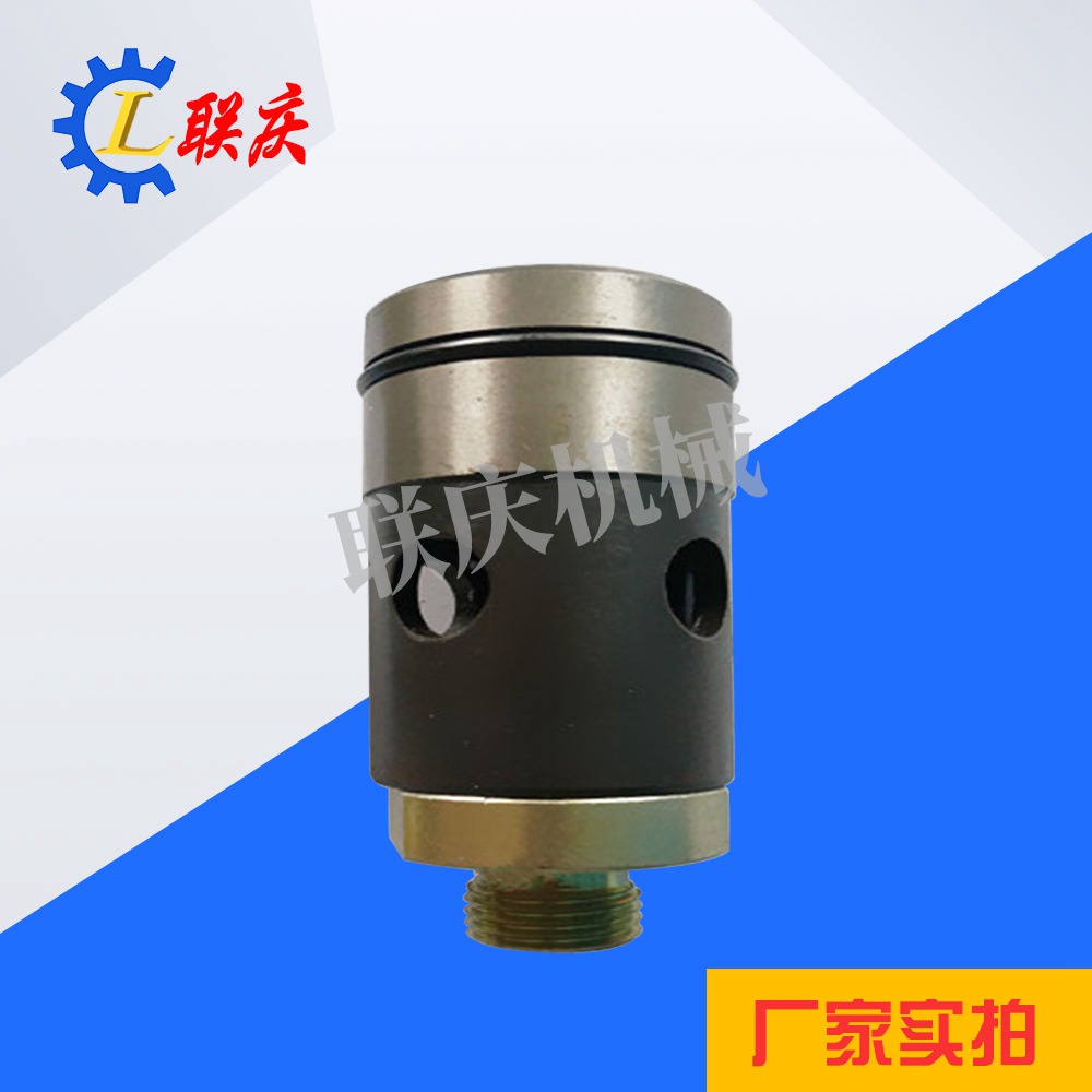南京无锡乳化液泵配件 吸排液阀组件 BRW200/31.5
