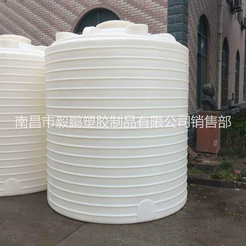 重庆毅鹏10吨 环保水箱塑料水箱价格优质水箱厂