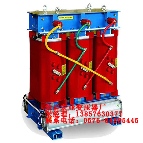生产KSG-800/10-0.4矿用变压器厂家特种变压器厂家台州市黄岩宏业变压器厂