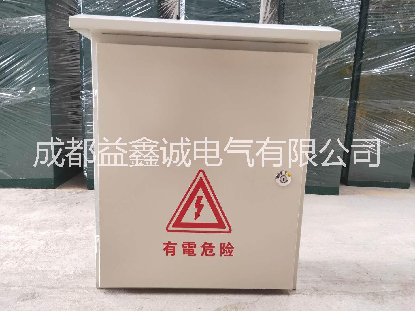 四川配电柜厂家批发价 质量保证 防雨箱