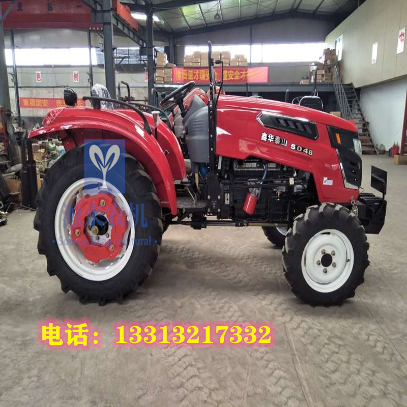 鑫华泰山拖拉机500D型可配套多种机具使用旋耕机开沟机挠地机四轮拖拉机