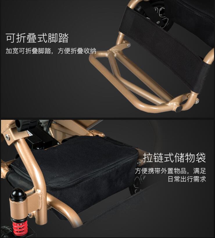 供应英洛华轮椅实体店上海N5513A金色升级款老年人电动轮椅 老人代步车 锂电池