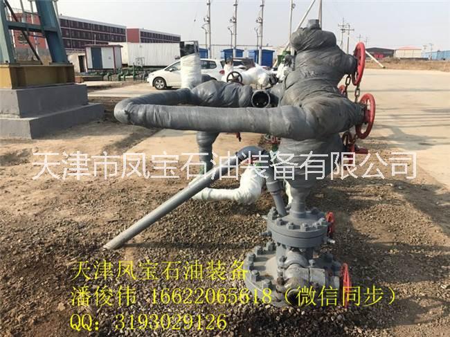 天津凤宝- 电泵悬挂器-厂家订做加工图片
