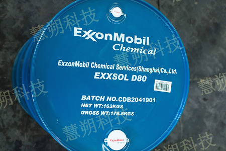 供应埃克森美孚原装进口脱芳烃溶剂油 Exxsol D80图片