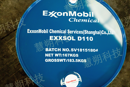 供应埃克森美孚原装进口脱芳烃溶剂油 Exxsol D110图片