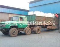 安阳鑫海冶金耐材硅铁厂家直销 75A硅铁 75B硅铁
