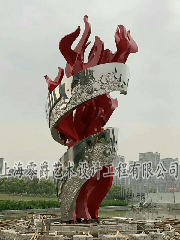 上海市户外不锈钢大型火炬雕塑 广场火炬厂家户外不锈钢大型火炬雕塑 广场火炬浮雕厂家