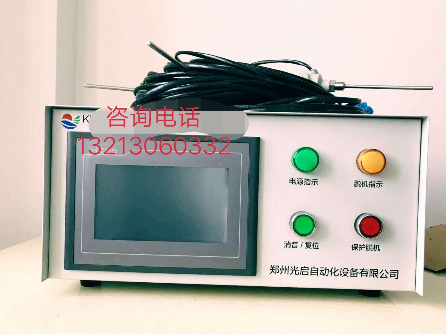 贵州云南河南KYB-PC空压机断油超温保护装置柜式机图片