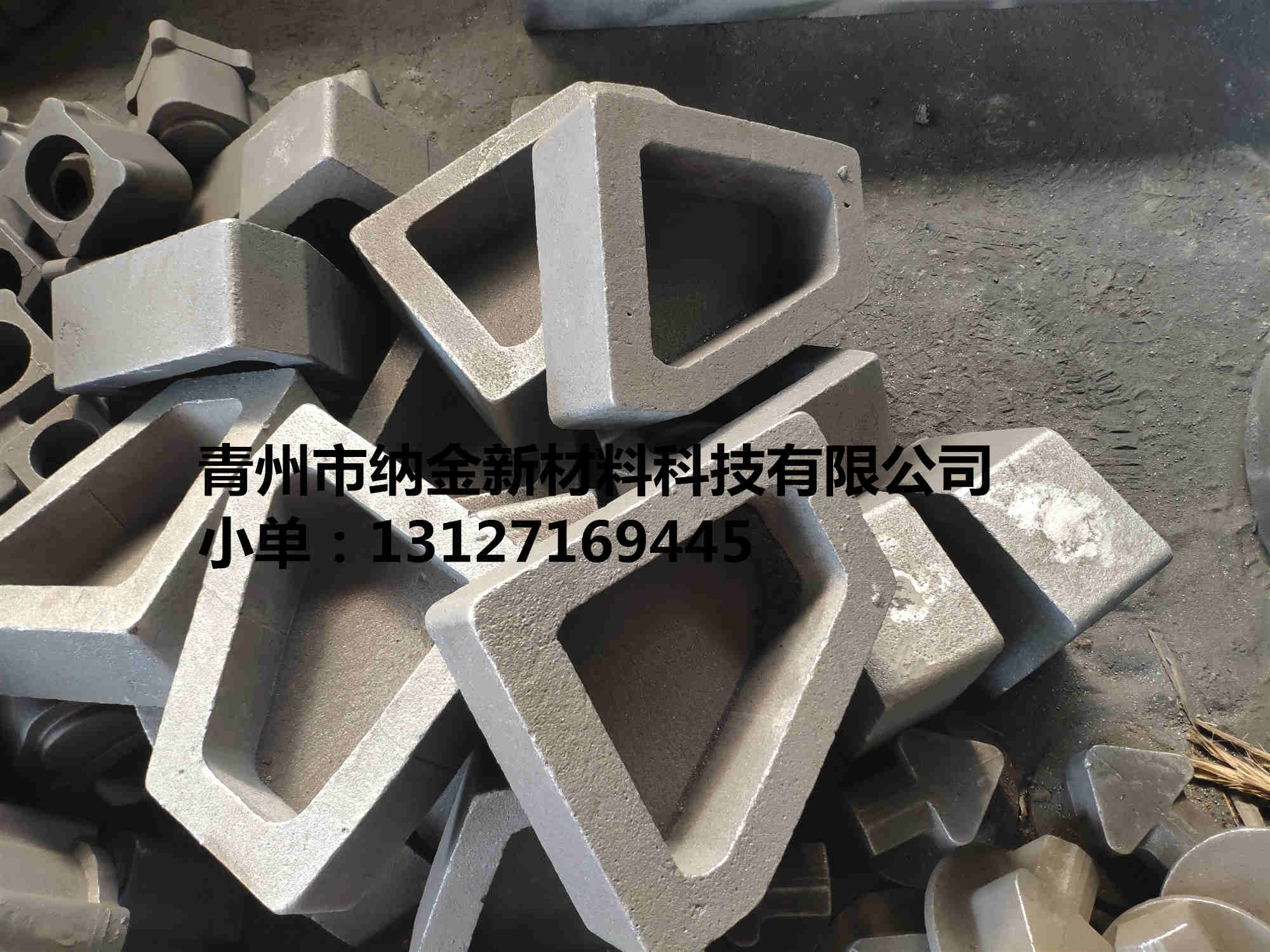 铸造厂生产加工铸铁件 生铁铸件批发