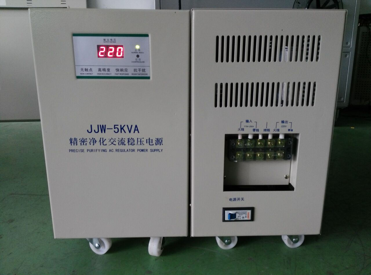 宝兰特JSW-50KVA三相精密净化交流稳压电源 工厂生产线大型设备专配