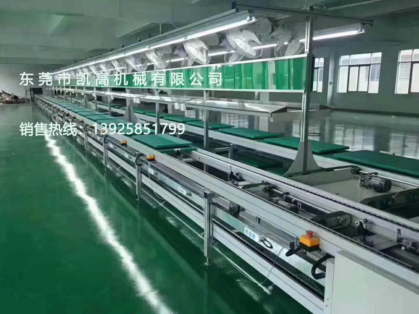 东莞供应电子电器组装生产线  电子组装线