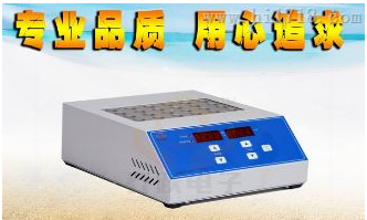 QY100-2双模块扰器式恒温器销售