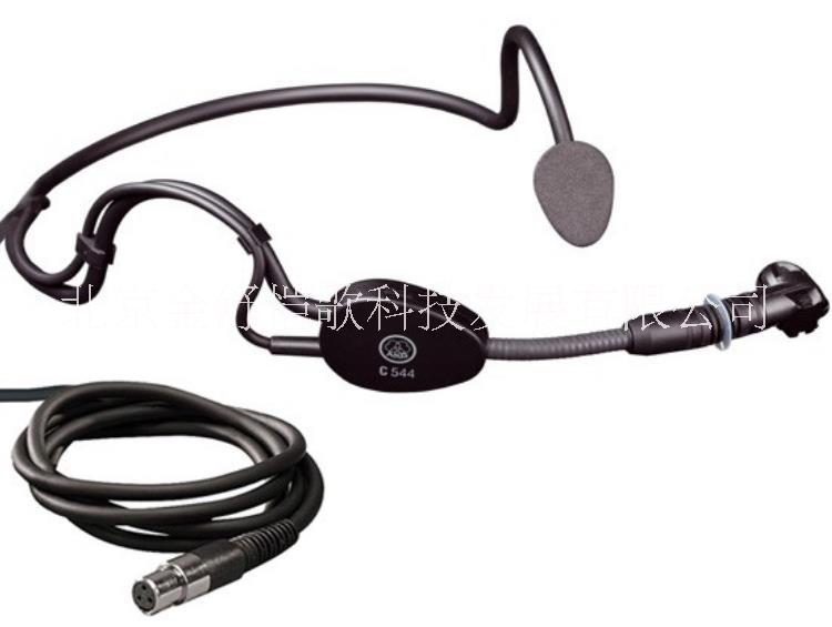 AKG/爱科技C544L 高性能头戴电容话筒 无线运动头戴麦克风 C544L 话筒