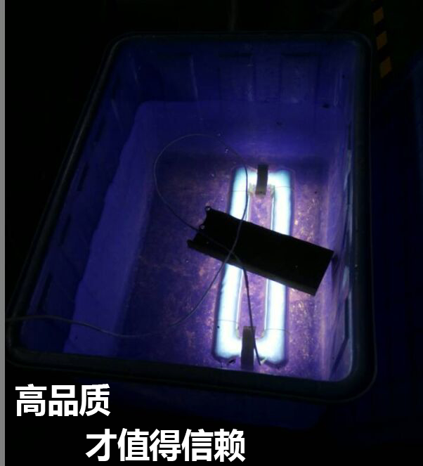 300W潜水式无极紫外线杀菌灯水净化工业废水处理专用uv紫外线灯管