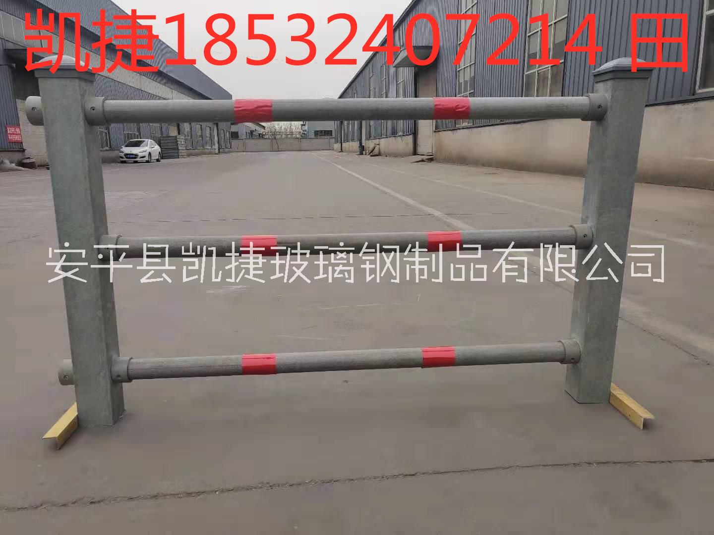 玻璃钢扶手 公路玻璃钢护栏厂家