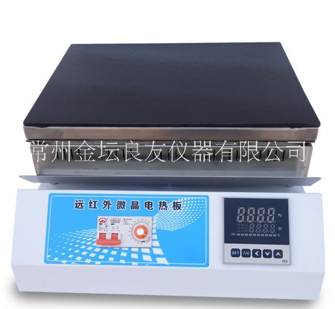 微晶电热板 WJ系列远红外微晶电热板 高温600度玻璃防腐高温电热板智能控温