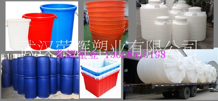武汉塑料储罐水塔吨桶方箱生产厂家图片