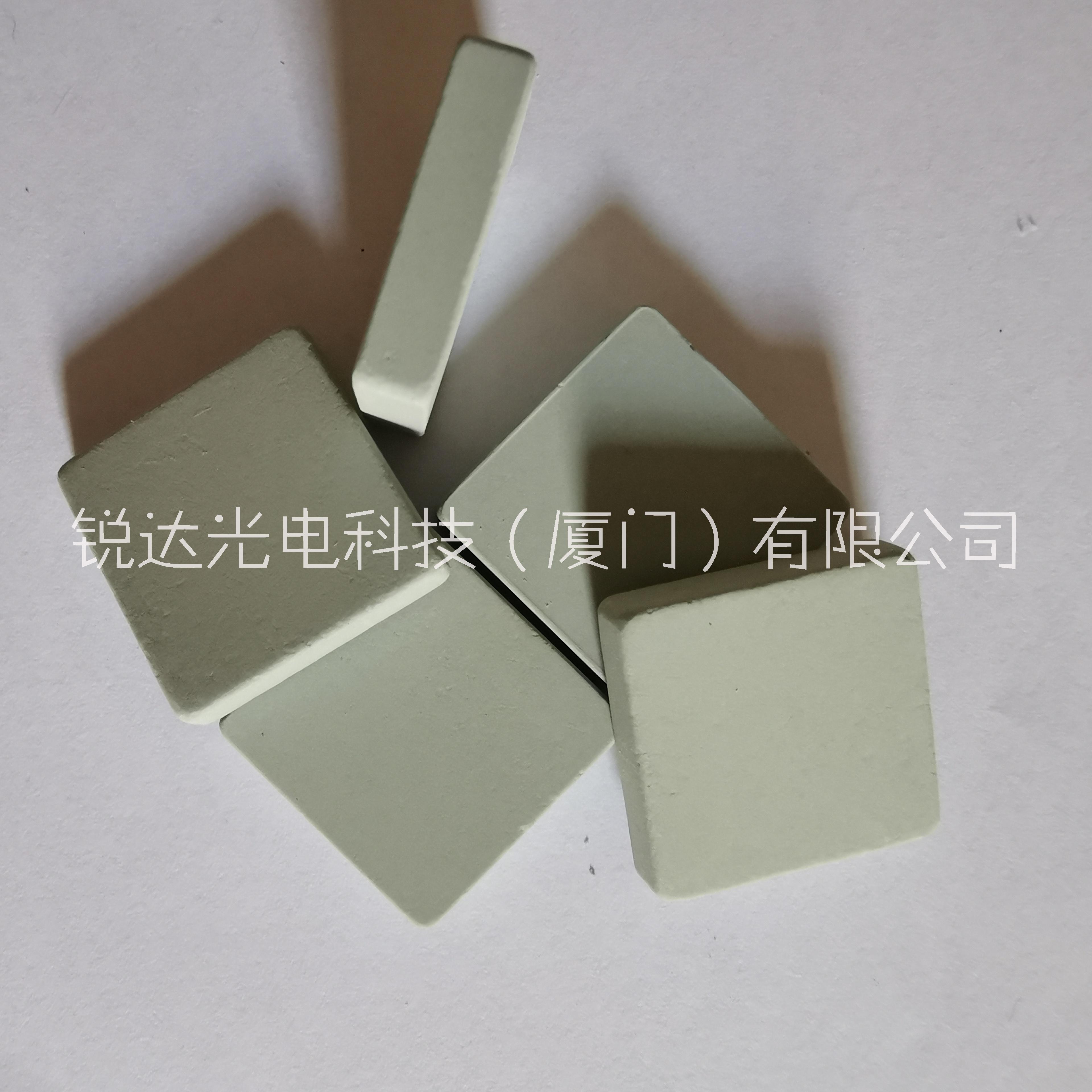 东莞工控机开发板 主板芯片陶瓷散热片