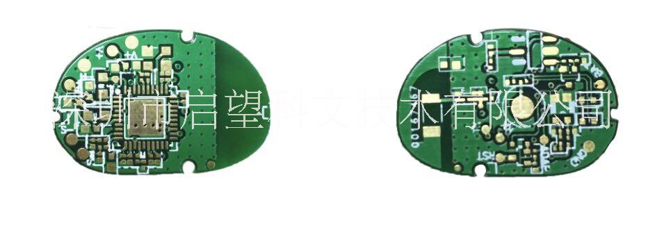 原相蓝牙耳机方案、原相蓝牙PCBA、原相蓝牙耳机芯片1603、原相蓝牙耳机芯片1623