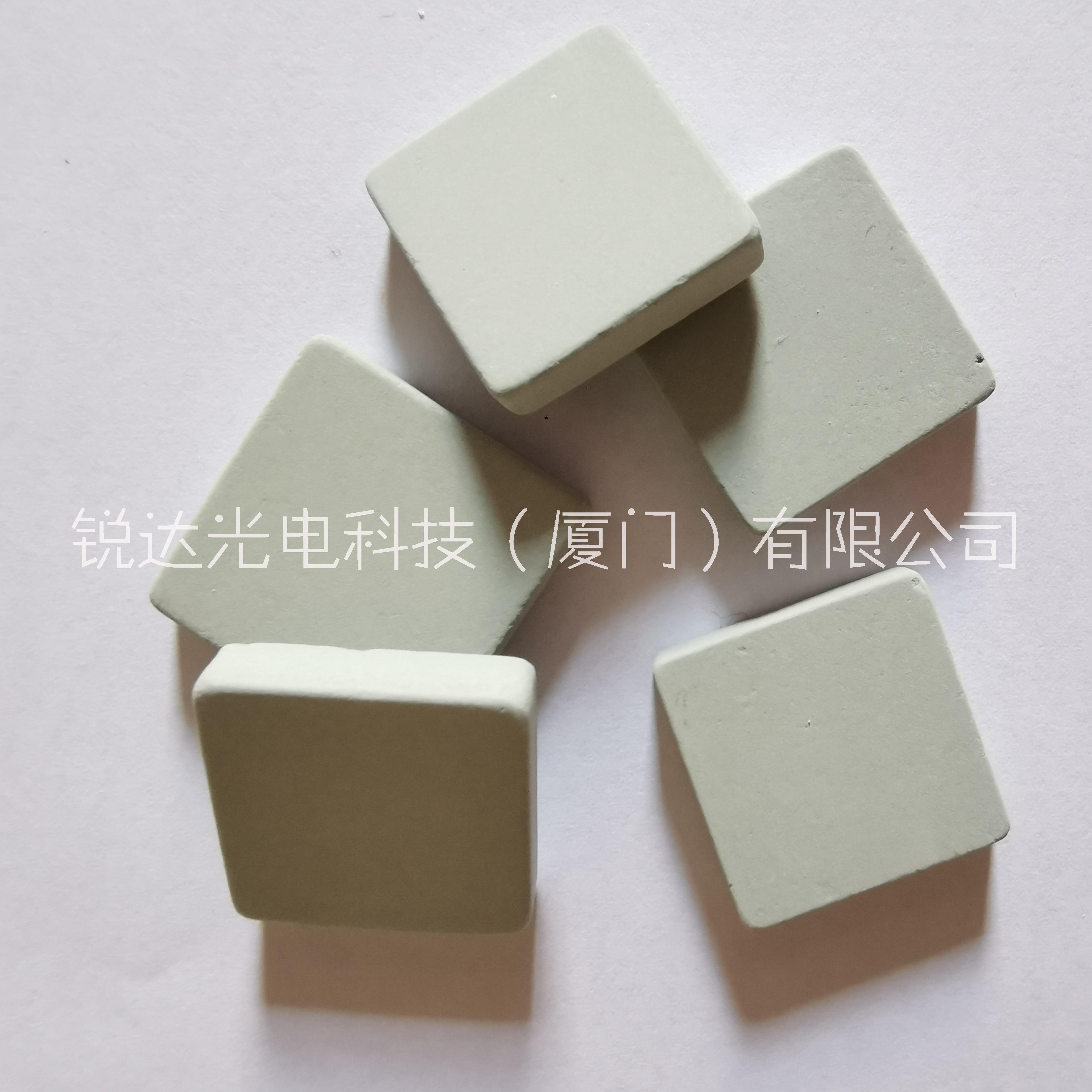 惠州陶瓷散热片 18649677688