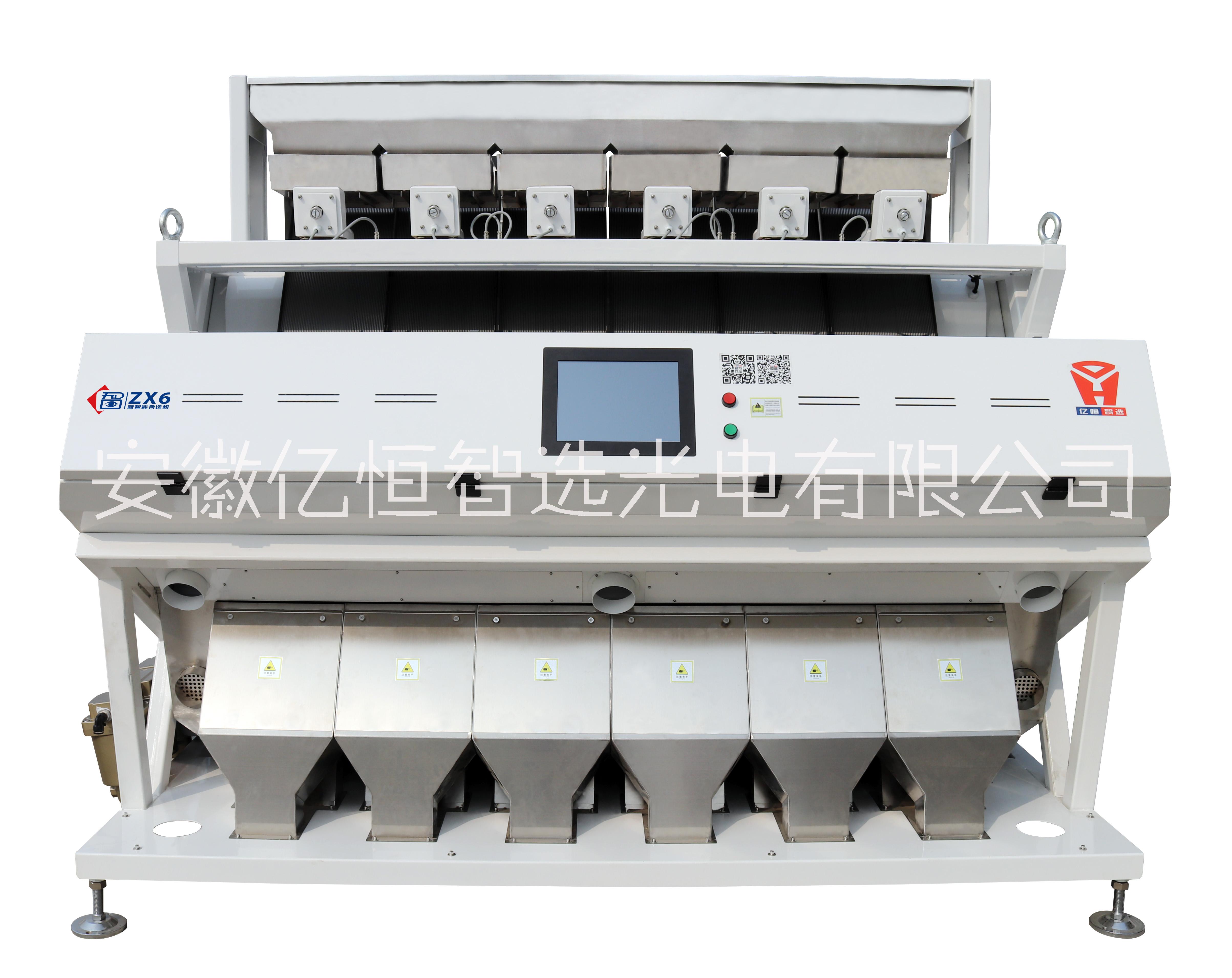 亿恒PVC塑料色选机 冰箱塑料、塑钢窗、瓶片色选机、汽车灯罩、瓶片、树脂、电瓶壳色选机