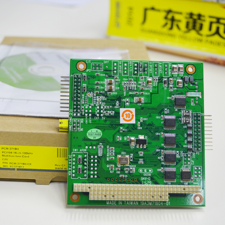 研华PCM-3718H 16通道多功能模块现货报价