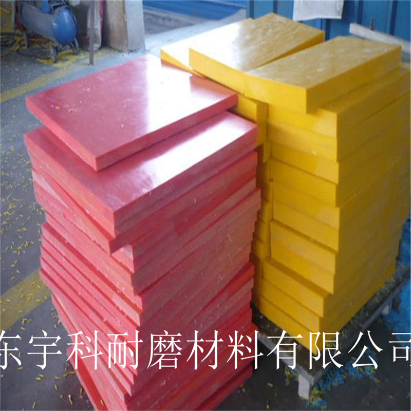 食品级高分子板 UHMWPE板材厂家供应 耐磨抗静电食品级高分子板 UHMWPE板材 耐磨pe板加工